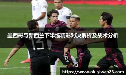 亿万28