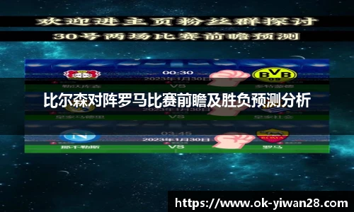 亿万28