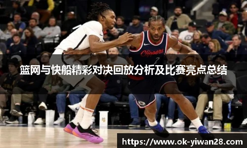 亿万28官网