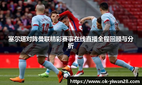 亿万28平台