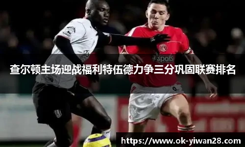 亿万28