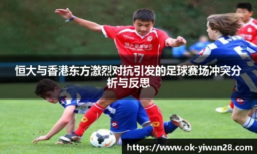 亿万28