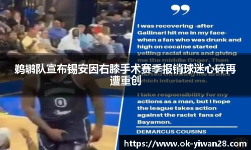 亿万28娱乐