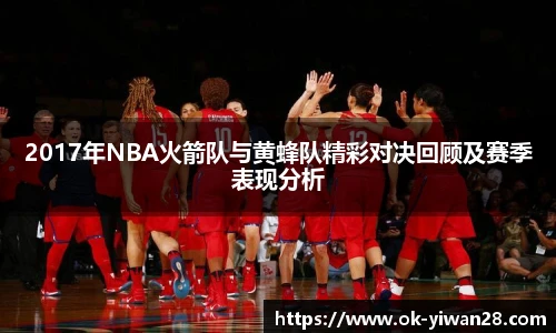 亿万28