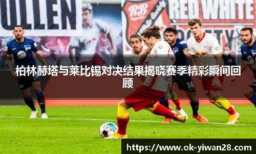 亿万28官网