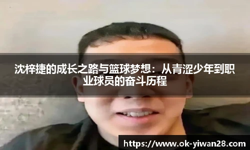 亿万28官网