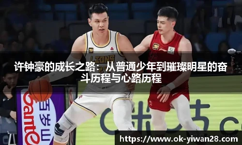 亿万28官网