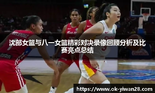 亿万28平台