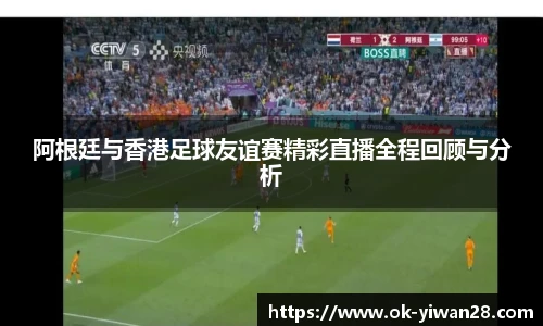 亿万28平台