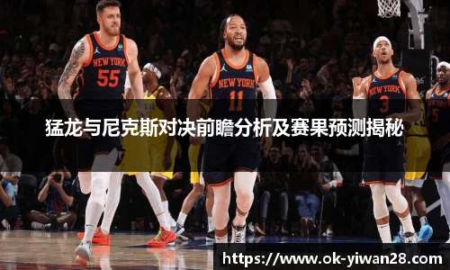 亿万28平台
