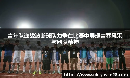 亿万28娱乐