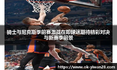 亿万28官网