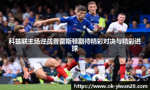亿万28