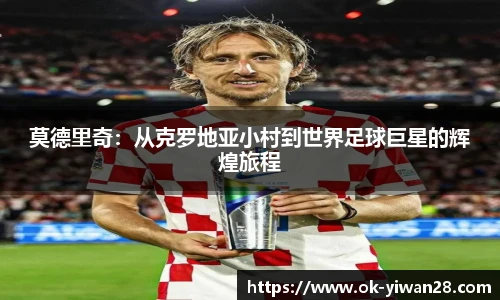亿万28平台