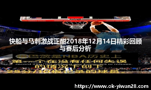 亿万28