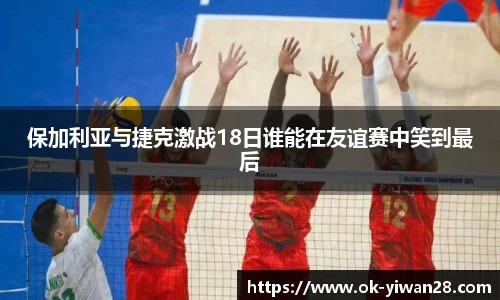 亿万28平台