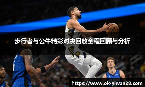 亿万28娱乐